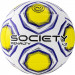 Мяч футбольный Penalty Bola Society S11 R2 XXI 5213081463-U р.5 75_75