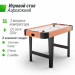 Игровой стол UnixFit Аэрохоккей (125х65 cм) GTHU125X65WD 75_75