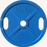 Диск обрезиненный 20кг Johns DR71022 - 20С цветной