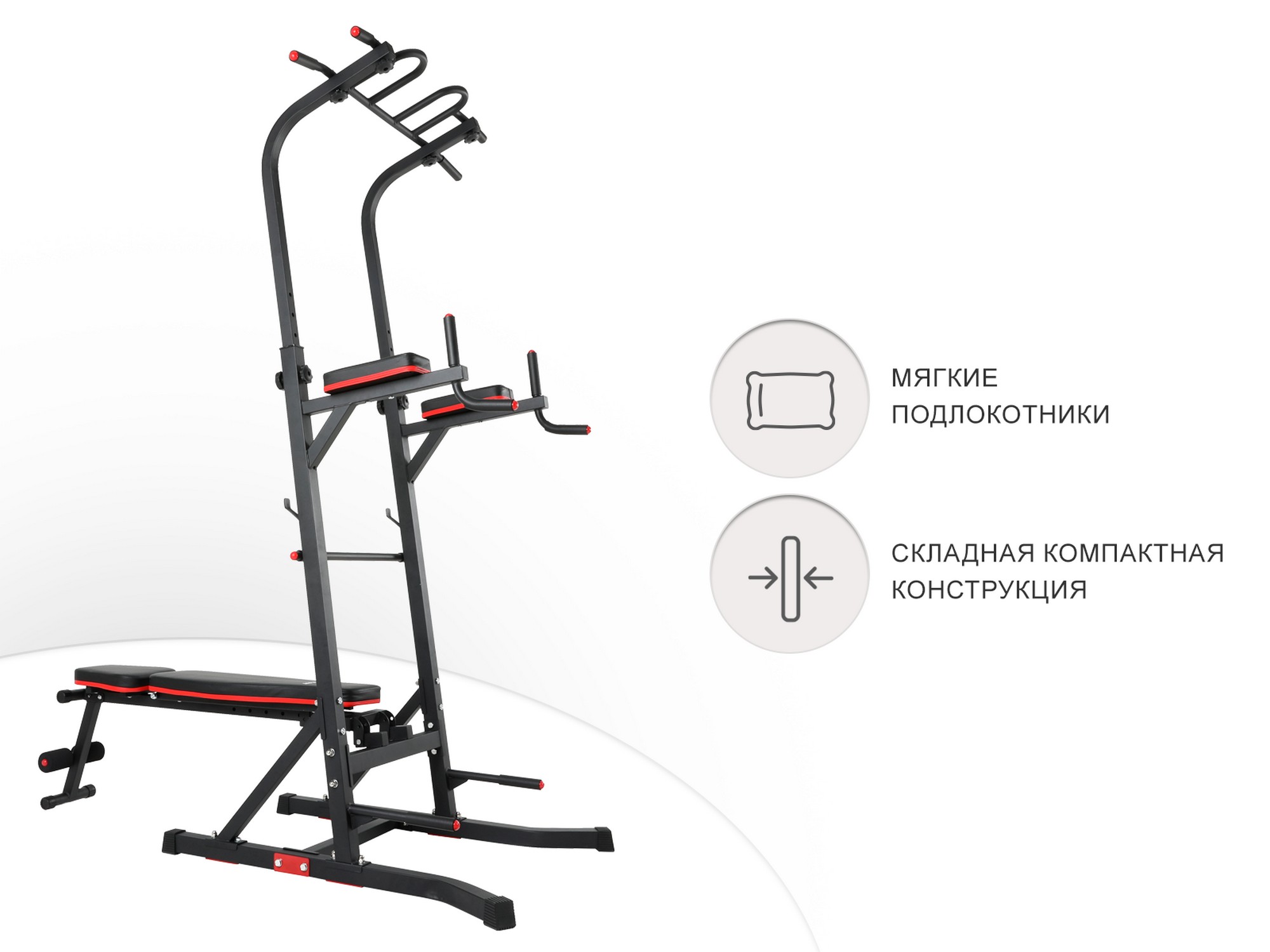 Турник-пресс-брусья со скамьей UnixFitt POWER TOWER 150P BSPT150P 2000_1500