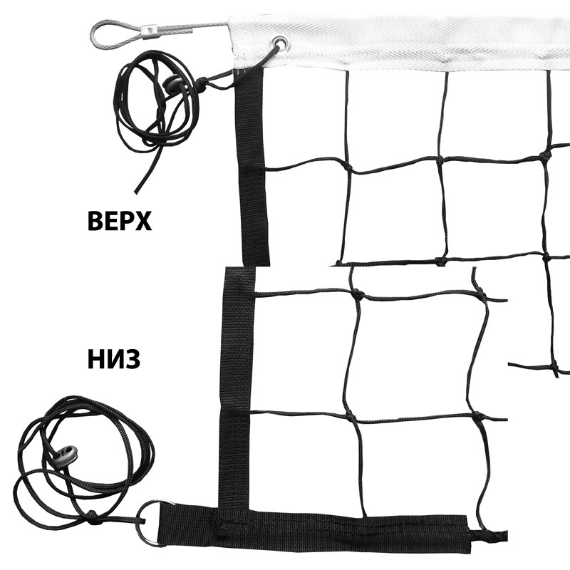 Сетка волейбольная Glav профи, нить D=3.5 мм, кевларовый трос 03.211 800_800