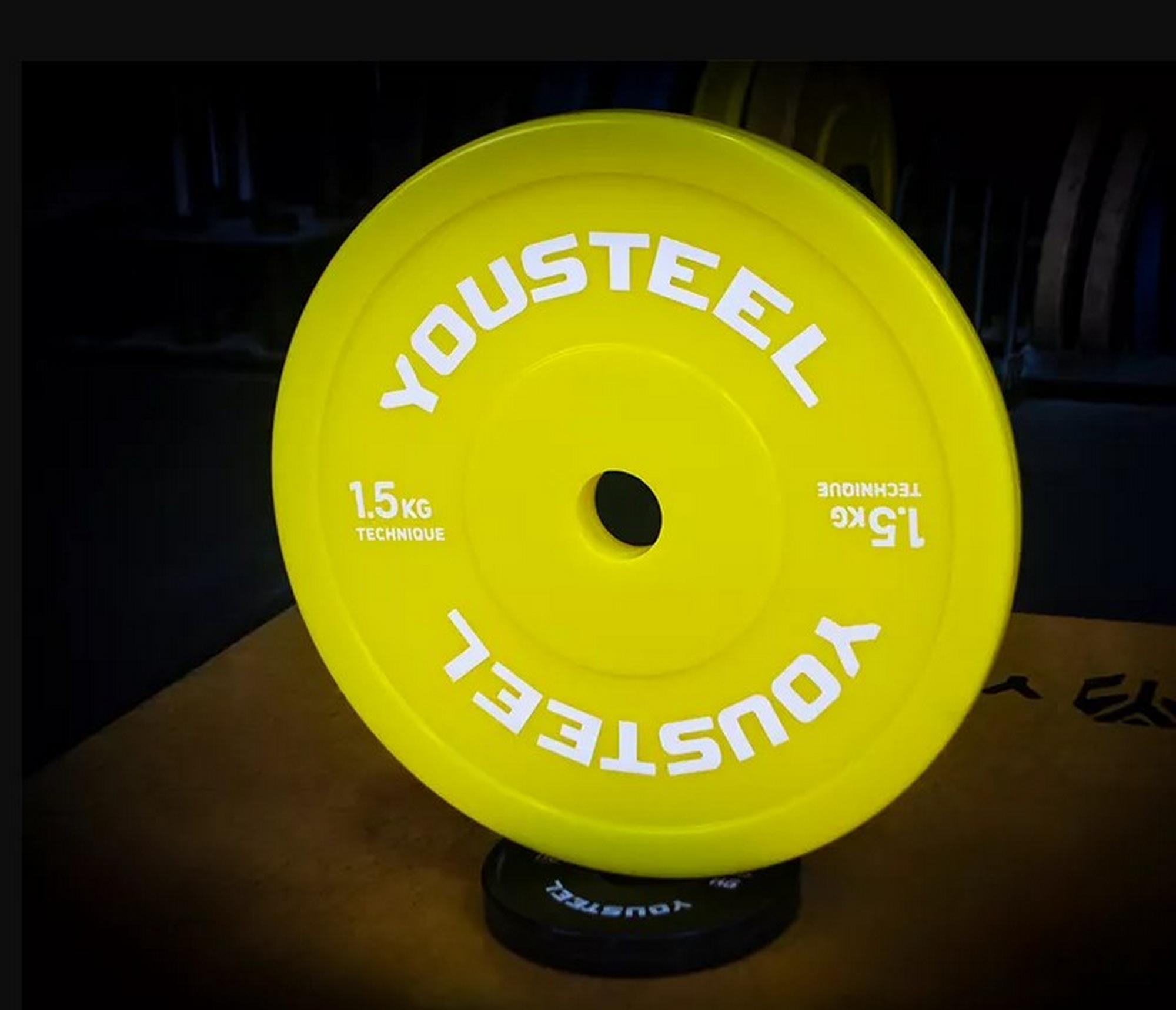 Диск технический 1,5 кг YouSteel желтый 2000_1719